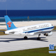 Illustration for article titled These Are The First Photos Of Aircraft Flying From Chinas Man-Made Island Outpost